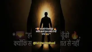 #motivation #upsc @Crack_UPSC @YouTube @StudyIQEducationLtd #shorts