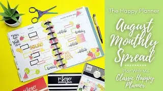 PWM | August Monthly Spread 2021 | The Happy Planner
