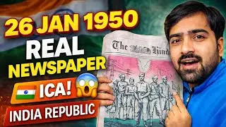 I Found a REAL Newspaper from 26 January 1950 😱 | India Becomes Republic