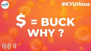 KYU Box, сезон 1 | Qpisode 02 | Почему многие валюты обозначаются как &laquo;баксы&raquo;? | Не запоминайте