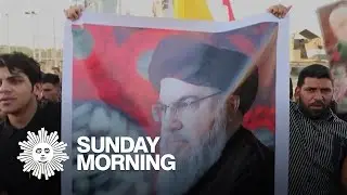 Terror expert: Leadership of Hezbollah has been 