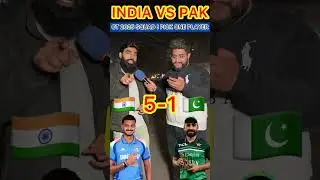 India 🇮🇳 vs Pakistan 🇵🇰 champions trophy squad pick one #india #cricket #cricketlover #pakistan