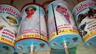 Janwajo ki talwar| Mannu Bhai Bareilly best manja maker.. only cotton thread #bestmanja #bareilly