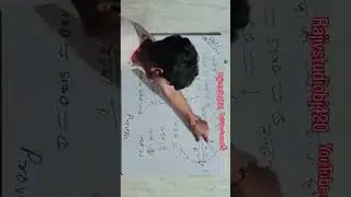 rajiv ranjan physics classes ❤️😎 my nawada se hu
