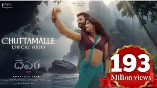 Chuttamalle Devara Second Single NTR_Janhvi Kapoor |  193 Million Views Free Ads Revenue Collection
