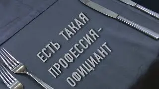 ПУСТЬ МЕНЯ НАУЧАТ 20180813
