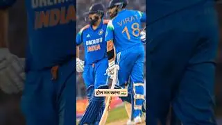 🥺❤️ pl Roko ko troll mat krna #cricket #trending #viral
