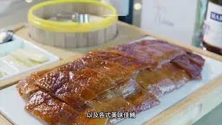 🔥 Tian Tian Golden Palace 天天金殿 | Authentic Peking Duck, Dim Sum & Cantonese Seafood in Austin 🥢