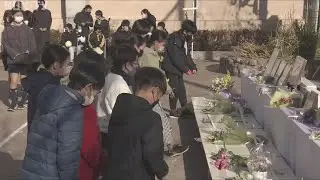 児童ら14人の冥福祈る 芦屋市立精道小学校で追悼式