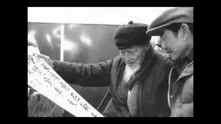 Endangered Language Project