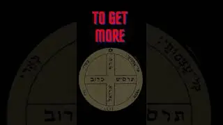 44 Seals of Solomon Prerecorded Video Course #shortsvideo