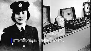 Мусульманка-разведчица, рэперша в хиджабе и 200 тысяч долларов для синагоги