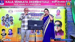Song 37 | Pradeep Chandra Events  | trinet live TV 37