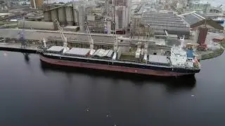 SUCDEN Notos Venture in Norway - new aerial view