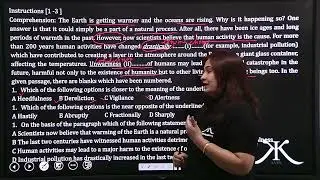 CMAT 2025 Complete Paper Analysis English VARC | CAT 2026 | CMAT 2027 | CUET IPMAT Prep #exam