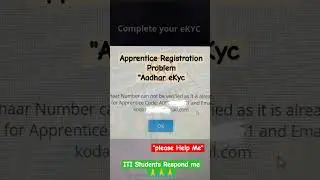 Apprentice Registration eKYC problem.....  #ITI #Student #Apprentice problems