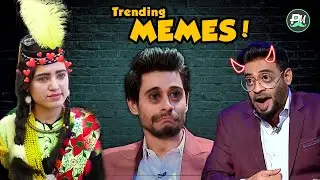 Trending Pakistani Memes | Thug Life Compilation | Pakiza Memes