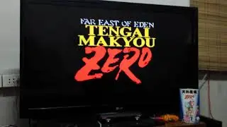 English Patched - Tengai Makyou Zero: A 14-Year Journey