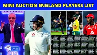 IPL 2023 MINI AUCTION - England Players List Submit || All Players Name Revealed