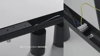 Спот Nowodvorski Eye Spot 6610