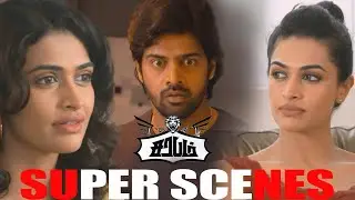 Sarabham Movie Scenes | என்னோட தேவை எதுன்னு முடிவு பண்ண நீங்க யாரு | Naveen | Salony | Naren