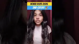 Agyi 2nd cutoff !!🎉 | NCWEB |  #ncweballupdates #ncweb #delhiuniversity #ncwebadmission2025 #du