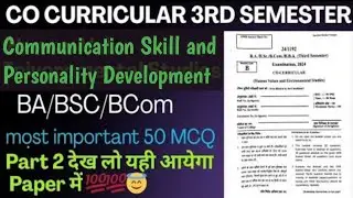 co curricular 3rd semester communication skills and personality development mgkvp question paper 