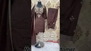 Made For Customer Coffee and Rust Suits