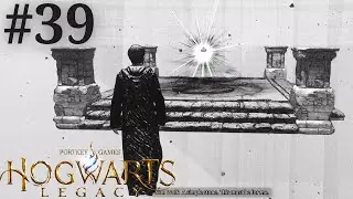 Hogwarts Legacy Gameplay Walkthrough Part 39 - PS5 - No Commentary
