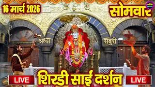 🔴Live Shirdi Sai Baba Darshan Today - 05 February 2026