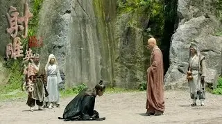 【射雕英雄传2017】第五十一集51 一灯大师感化裘千韧 The Legend of the Condor Heroes