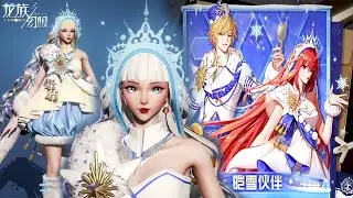Dragon Raja 龙族幻想 Snow Song Fashion Big Update 2023 - New Ally & Motor Showcase