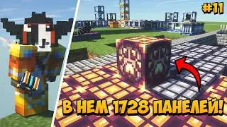 Создаем 1.000 КВП в ЧАС + Инфинити кейсы и Фабрика чипов на ОДНОМ БЛОКЕ | OneBlock #11 | McSkill