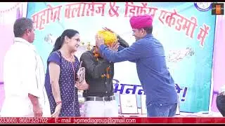 Vijay Singh MLA Kuchaman Speech . Mahadev Defence Academy. Mahendra Jaroda. Munir khan. JVP Media