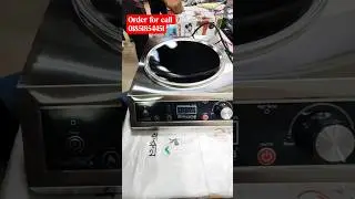 Infrared Cooker Niyama Osaka Japan Technology all hari Can Use #homepage #infraredcooker #niyama