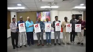 Stop Crime Against Children In TN | First DPL Cricket Tournament Unveils Cup