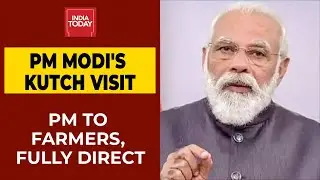 PM Modi Inaugurated India's Largest Renewable Energy Park In Kutch, Addressed Farmers' Concern
