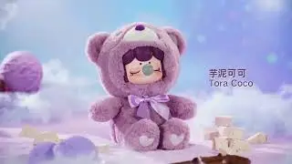 NANCI PLUSH BLIND BOX