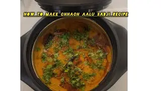 How to make chhach aalu recipe? 😋 #yummy #food #recipe#fireworks #Arsaaamazinglifestyle