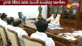 CM KCR Focus on Telangana Cabinet Meeting | Key Discussions - Watch Exclusive