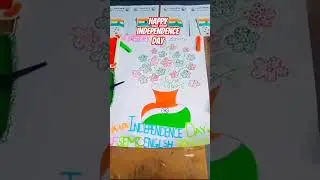Colouring Activities 15 August 2025 #shorts