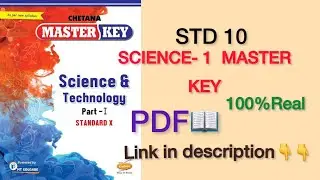 Std 10th science 1 master key pdf