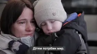 WAR IN UKRAINE - CHILDREN NEED HELP URGENTLY