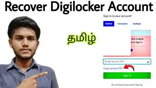 how to recover digilocker account / digilocker security pin forgot / digilocker account / tamil