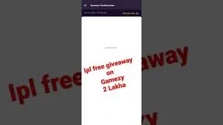 ipl free giveaway free giveaway free 🆓