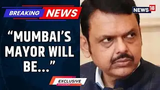 #Exclusive | 