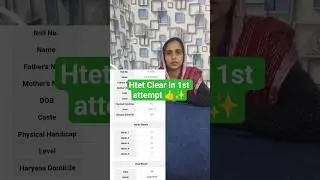 Htet result Out ✨👍 #result #htet #hbse #haryana #haryananews #2025 #shortvideo #latestnews #update