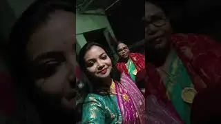 আজ আবারও আমাদের একটা বিয়ে বাড়ি ছিলো#bloggerstyle #highlight #blogpost #blogger #blogging