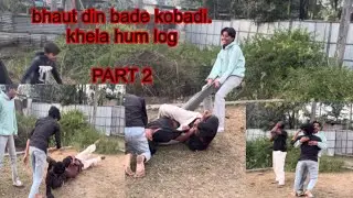 bhaut din bade kobadi. khela hum log❤️ #trending #vlog #lifetimevlogs #comedy #kobadi 