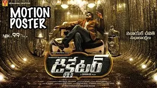 Dictator Motion Poster - Balakrishna, Anjali, Sonal Chauhan